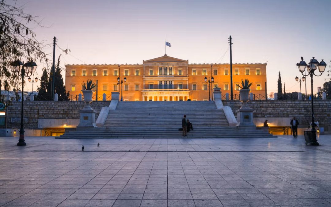 Αλλαγή πολιτικού συστήματος – Τι σημαίνει πραγματικά; | Huffpost