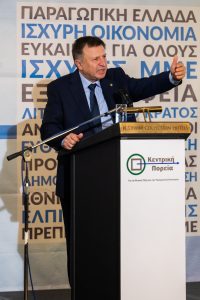 Φωτογραφία από την 1η εκδήλωση της Κεντρικής Πορείας στο Caravel