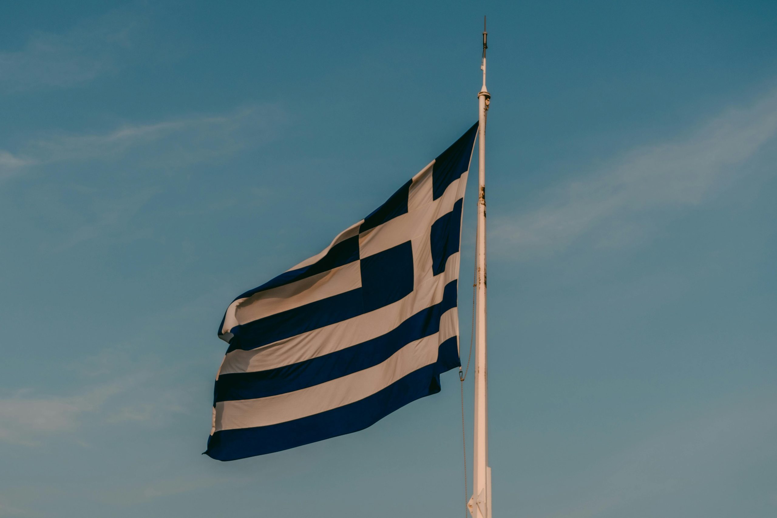Η ελληνική σημαία για τον τομέα Εξωτερική Πολιτική