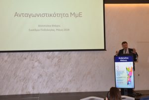 Ο Απόστολος Βλάχος στο 3ο Πανελλήνιο Συνέδριο Ποδολογίας & Αισθητικής Άκρων στη Θεσσαλονίκη, Μάιος 2026